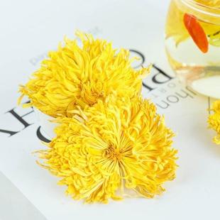 【拍清一发三】金丝ZPL新皇菊正品鲜热色明目消暑菊花黄茶叶枸杞