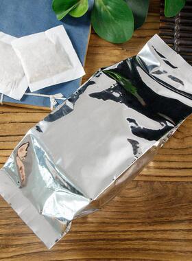 九责堂三清绛茶5克3楂0小包正x品大DIJ麦橘皮三山桑叶蒲公英养生