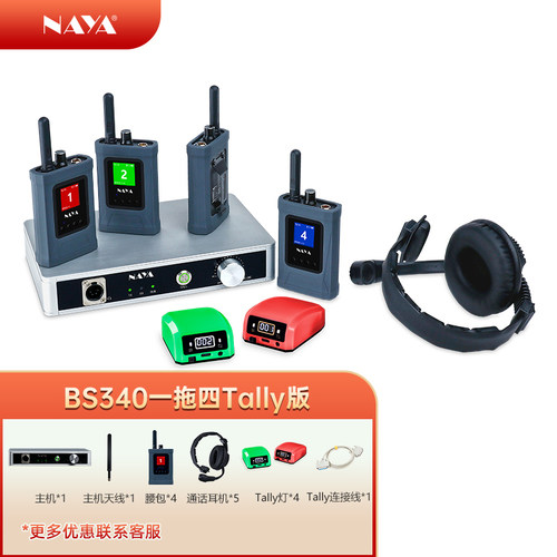 纳雅官方厂家授权折扣店