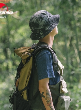 Naturehike nomads dyed the twig-fisher's field camp to prote