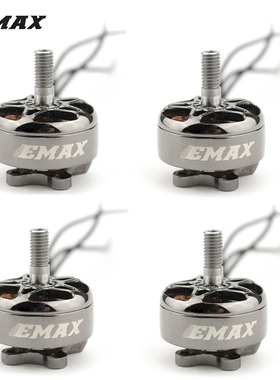 Emax ECOII 2306 1700KV 1900KV 2400KV brushless motor for FP