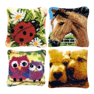 Animal Series DIY Latch Hook Rug Kit 3D Segment Embroidery