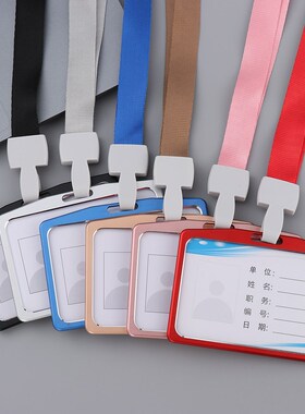 Aluminium Alloy Card Holder Employee Name ID Card Tag Cover