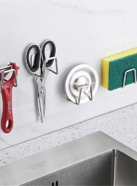 3PCS Kitchen Stainless Steel Sponges Racks Self Adhesive