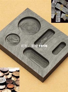 1OZ GOLD Graphite Ingot Bar Round Coin Combo Mold Casting Re