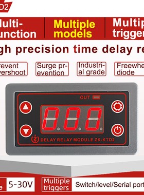 ZK-KTD2 Delay relay module 5v12v2v fully compatible trigger