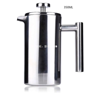 5cup High quality 350ML Stainless Steel Cafetiere French Pre