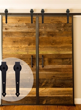 LWZH 6FT/7FT/7.5FT/9FT Steel Sliding Barn Door Arrow-Shaped