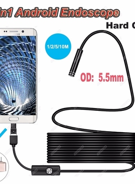 Type-c Endoscopy Android USB 5.5mm Hard Cable Camera Inspect