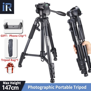 Portable Mobile Phone Tripode Professional Aluminium Tripod