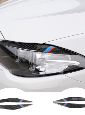 Fiber Headlights Eyebrows Eyelids for BMW F10 5 Series 2010-