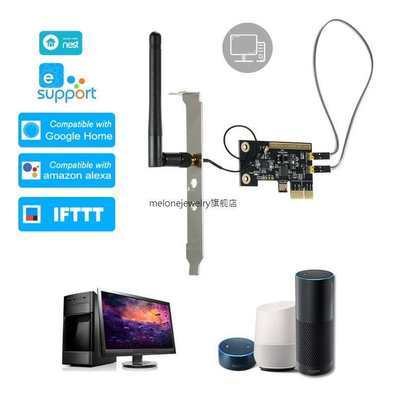 eWeLink Mini PCI-e Desktop PC Remote Control Switch Boot d W