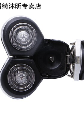 Replacement Shaving Heads RQ12 适用于 Norelco SensoTouch 3D