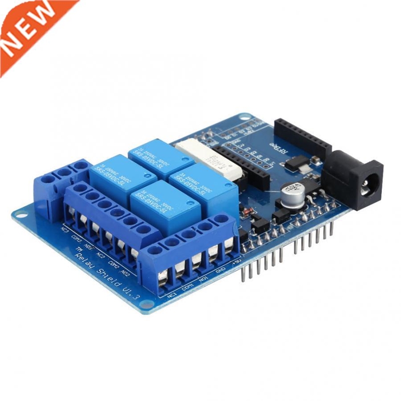 4 Channel DC 5V Relay Module Extension Board With Optocouple