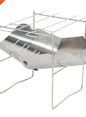 Barbecue grille Portable en acier inoxydable | Barbecue plia
