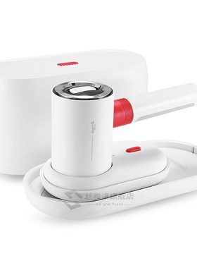 Deerma DEM-HS200 Gart Steamers 2 In 1 Multifunctional Portab