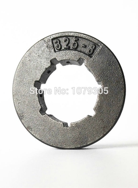 5PCS 45cc 52cc 58cc 325-8 Chainsaw clutch drum rim sprocket