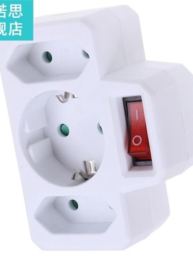 Hot Sale European Type Conversion Plug 1 TO 3 Way EU Standar