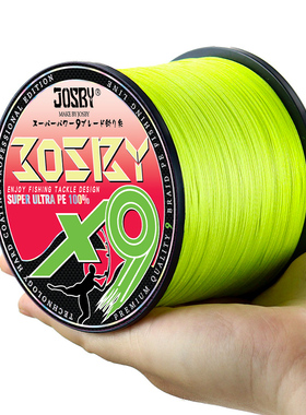 JOSBY 9 Strands 8 Strands 4 Strands PE Braided Fishing Line