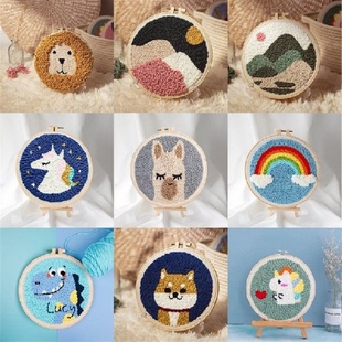 Embroidery Patches for Clothes DIY Embroidery With Wool