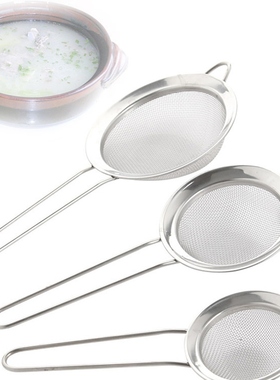 Rusty steel, small leaks, sifting pasta, soy syrup, super th