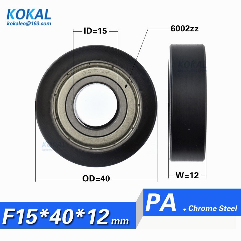[1540-12] 5PCS high loading 6002 bearing roller wheel PA66 N