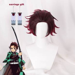 Anime Demon Slayer Cosplay Tanjiro Kamado Brown Wig Kimetsu