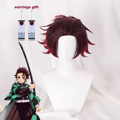 Anime Demon Slayer Cosplay Tanjiro Kamado Brown Wig Kimetsu