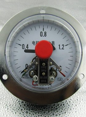 HACCURY Various specifications 30VA Radial Magnetic help Ele