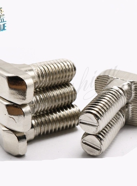 *10pcs 3030 Series M6*12/16/20/25/30mm M8*16/20/25mm Hammer