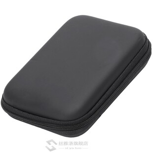 Portable Hard Disk Drive Shockproof Zipper Cover Ba
