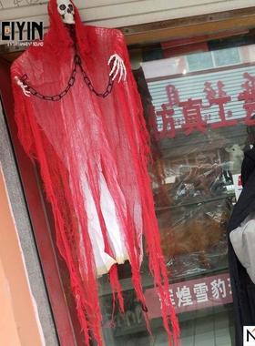 -Halloween acoustic big demon skeleton hanging horror scary