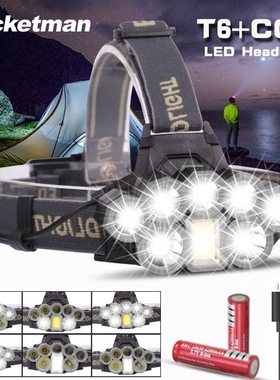 USB Rechargeable Headlight Super Bright Headlamp 2*T6+5*Q5+