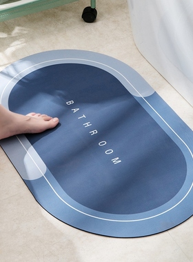 Home bathroom water-sucking silica silica-protected toilet c