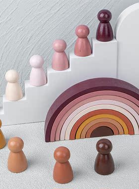 Arch Bridge Rainbow Building Blocks Kids Wooden Stacker Baby