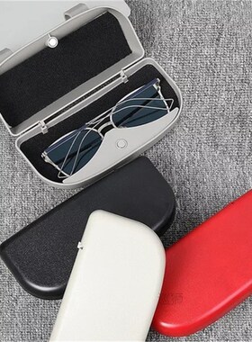 Cases For Sunglasses Car Glasses Holder Cover Case Auto Magn