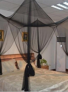 Anti Mosquito Net Home Protector Window Nets Indoor Insect