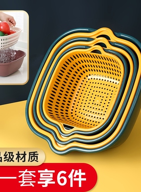 Two-storey, pure-colour square-washing fruit plastics at hom