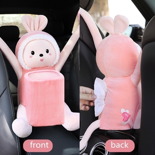 Cartoon in1 New Creative Rabbit Tissue Car Cute The Box