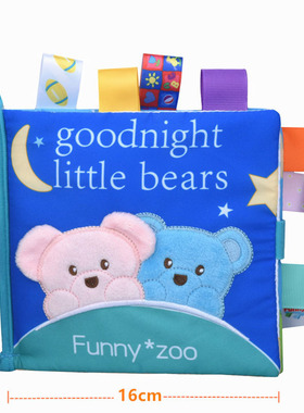 Carton Baby Soft Cloth Books Rustle Sound Infant Educationa