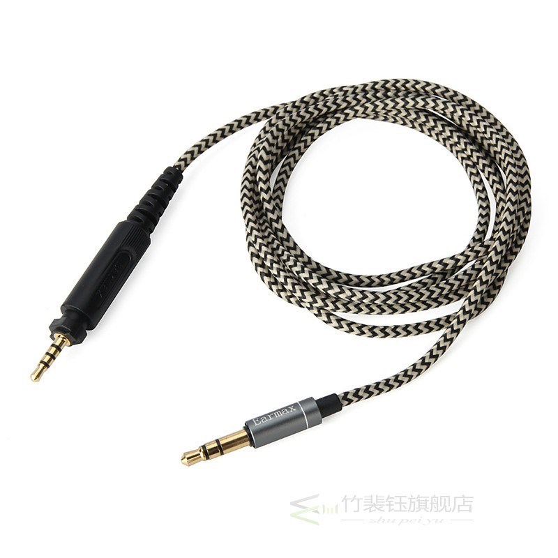 1.2m Nylon Braided Headphone Cable for Shure SRH440 SRH840 S
