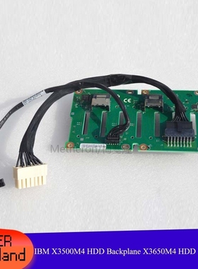 IBM X3500M4 hard drive backplane X3650M4 hard drive backplan