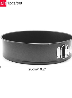 Springform Cheesecake Pan with Removable Bottom, Premium Lea