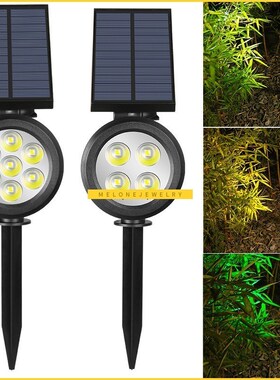 7/4 LED Solar Spotlight Auto Color-Changing Outdoor Lighting