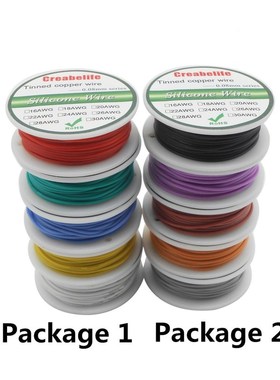 30/28/26/24/22/20/18awg 5 colors mix Stranded Wire Kit Flexi