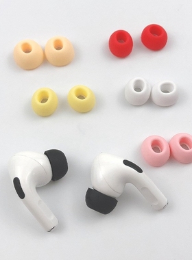 Anti Slip Earplug Replacement For AirPods Pro Wireless Blue