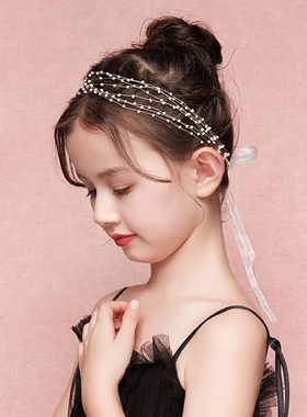 Childrens Mori Super Fairy Wreath Headband Beaded Cute Flo