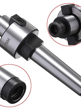 M3-FMB27 aper 27mm M12 End Mill for Morse Arbor Milling Chuc