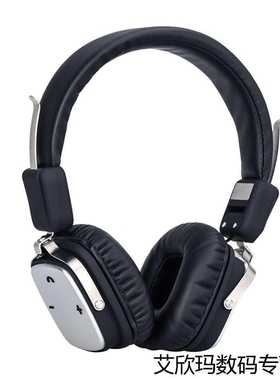 Resizable and Foldable PU Leather Bluetooth V4.1 Headphone w