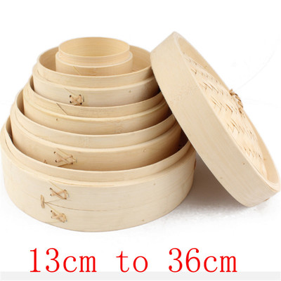 One Cage or Cover Cooking Bamboo Steamer Fish Rice